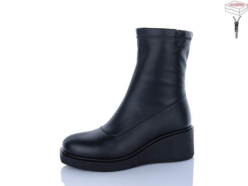 Ботинки Vika (36-40) M61 (зима)
