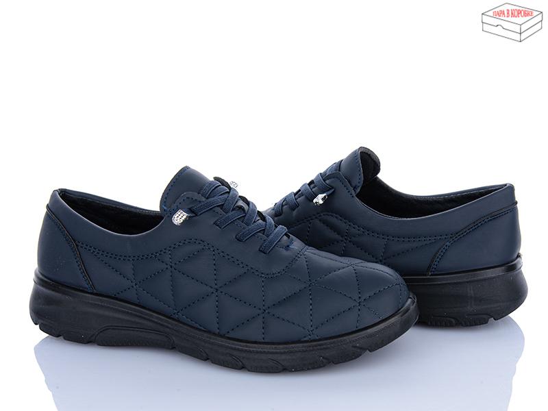 Туфли Suba (37-41) D221-6 (деми)