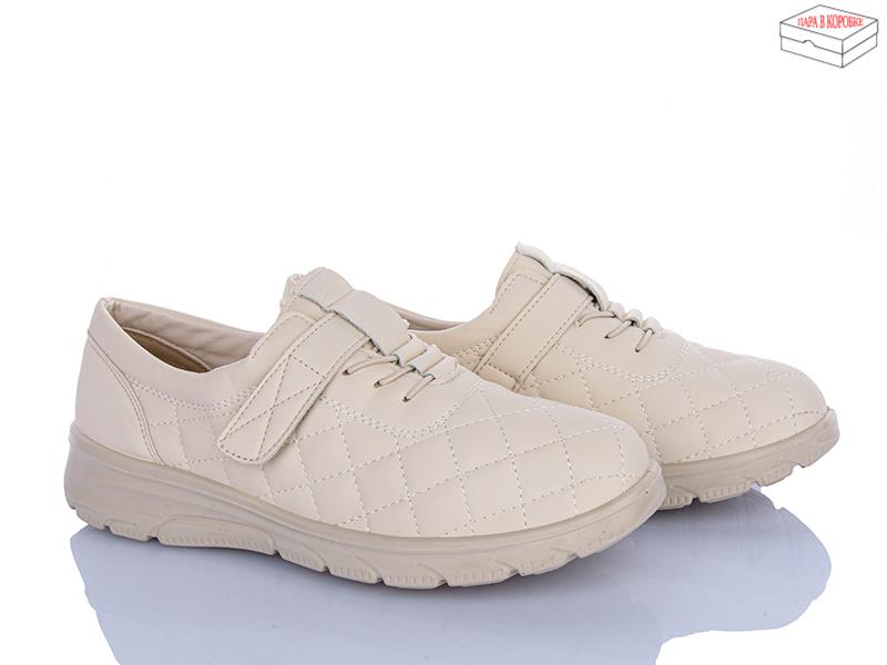 Туфли Suba (37-41) D222-2 (деми)