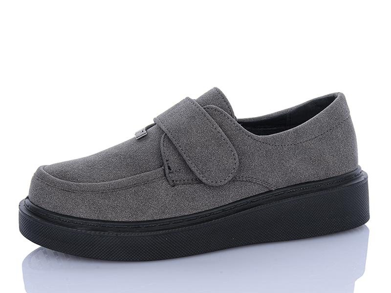 Туфли Suba (37-41) D310-7 (деми)
