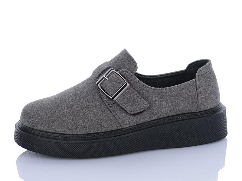Туфли Suba (37-41) D311-7 (деми)
