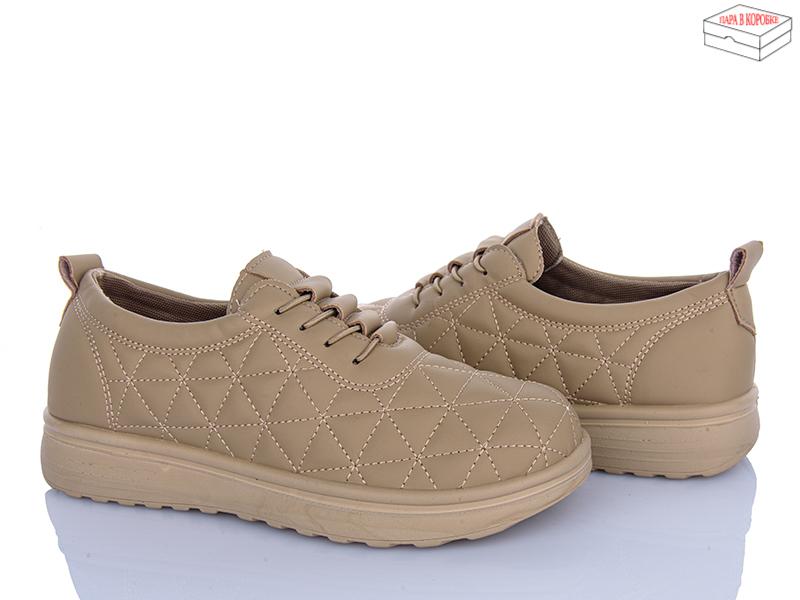 Туфли Suba (37-42) D335-5 (деми)