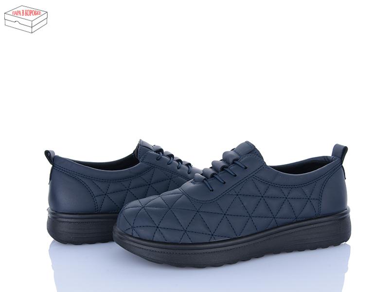 Туфли Suba (37-42) D335-6 (деми)