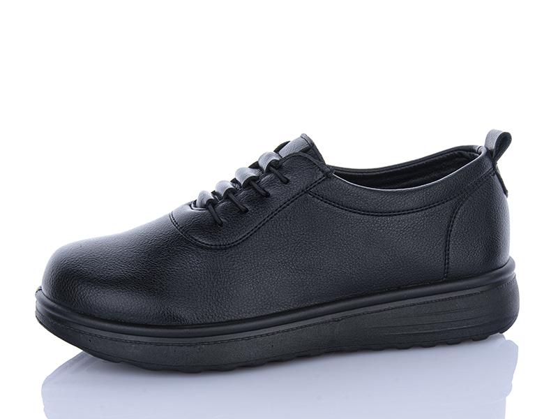 Туфли Suba (37-42) D335-8 (деми)