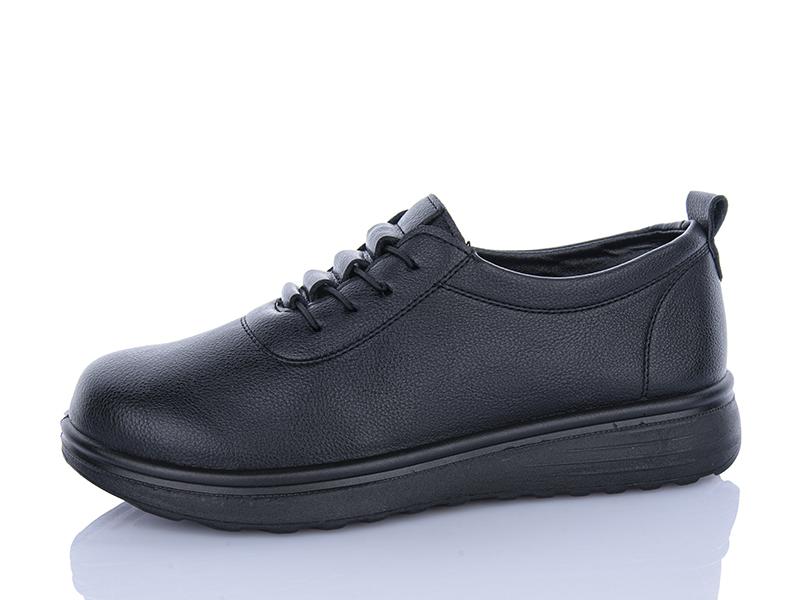 Туфли Suba (40-42) H339-8 батал (деми)