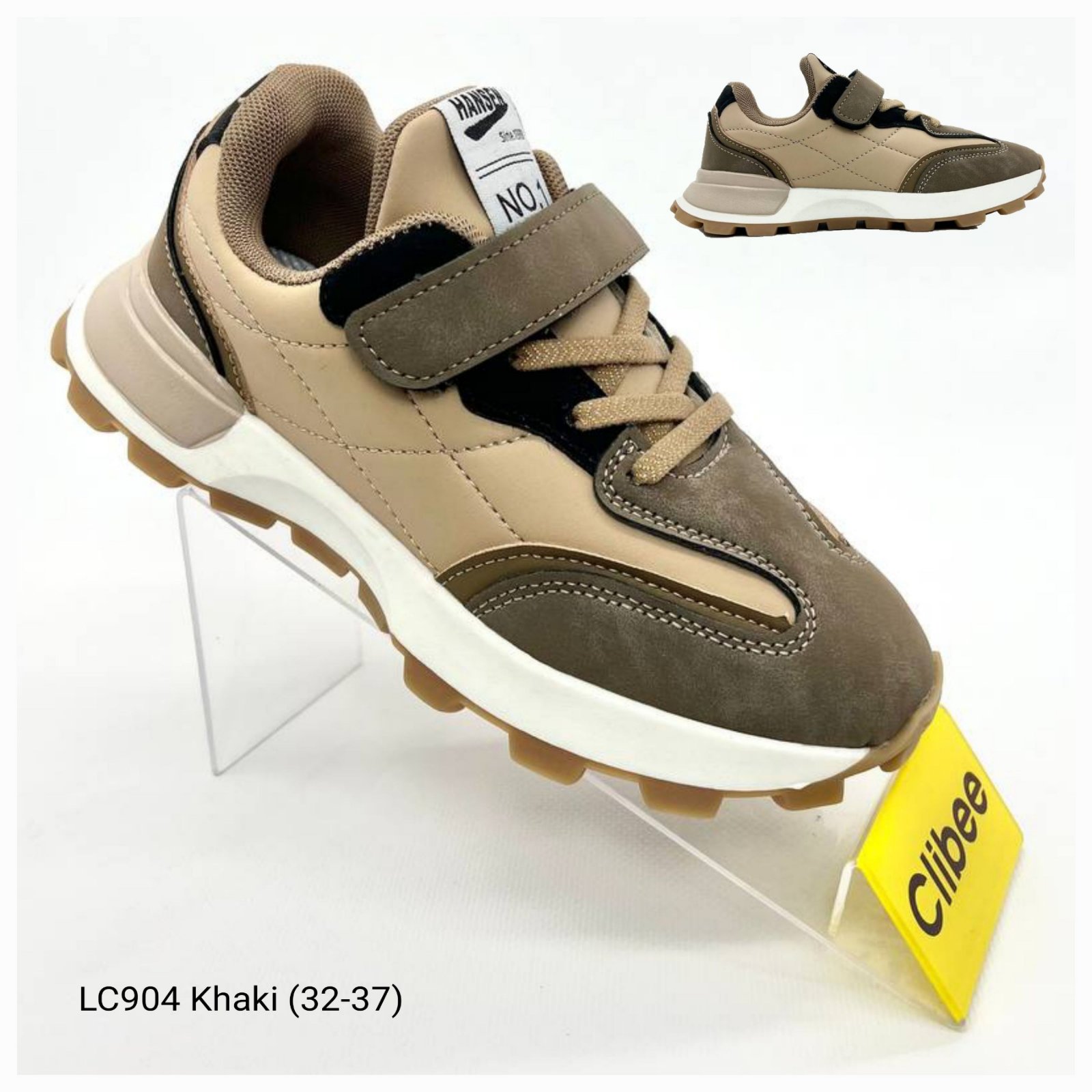 Кроссовки DvaClibee (32-37) Ap-LC904 khaki (деми)