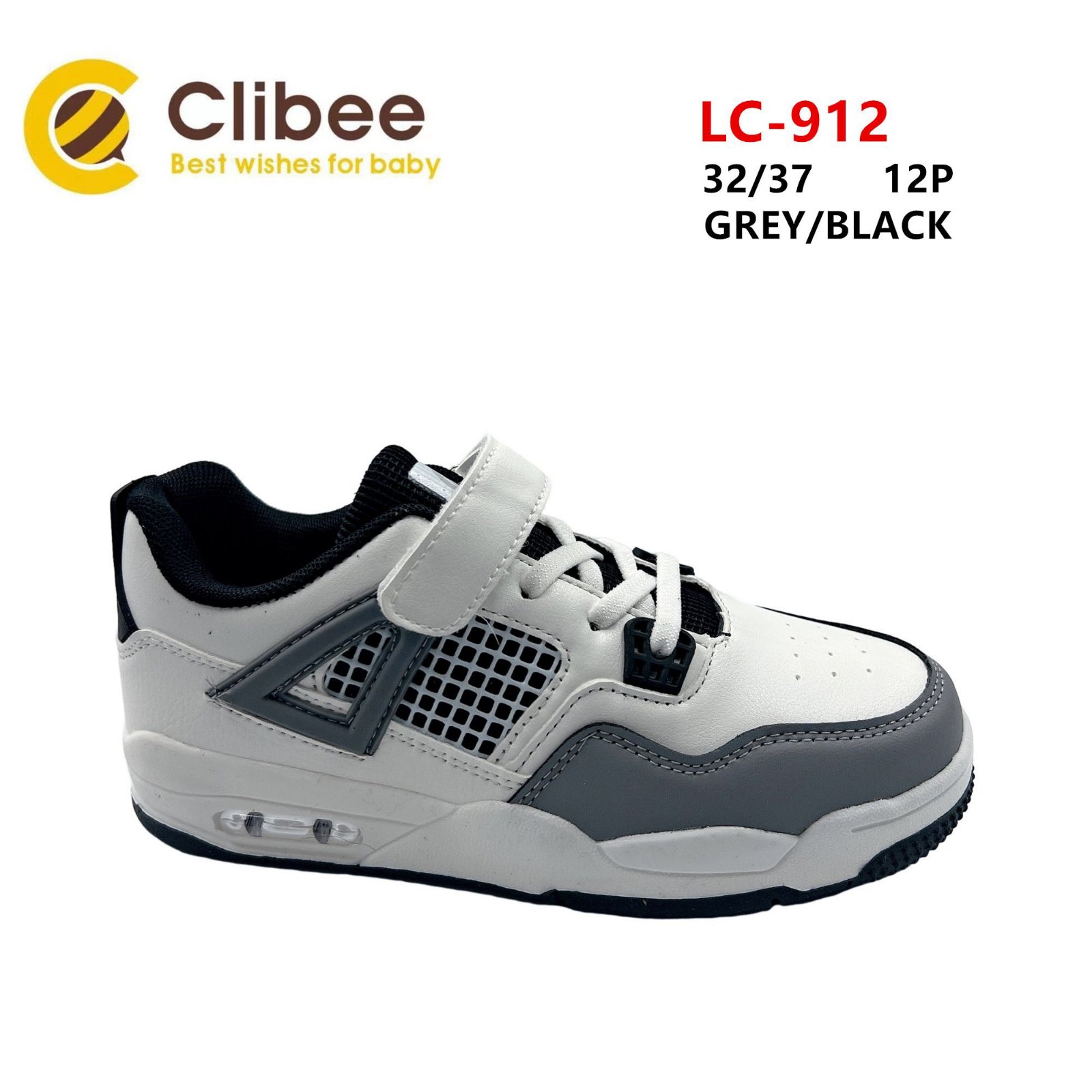Кроссовки DvaClibee (32-37) Ap-LC912 grey-black (деми)