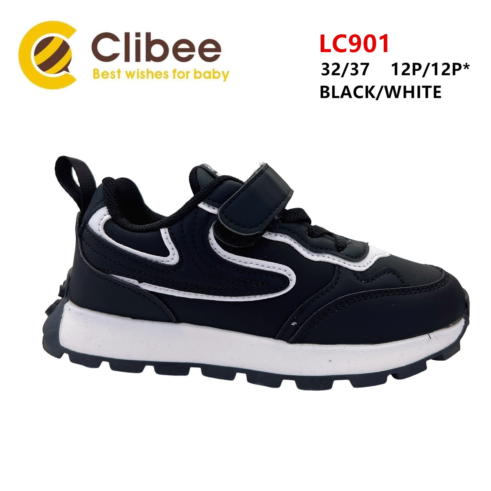 Кроссовки DvaClibee (32-37) Ap-LC901 black-white (деми)