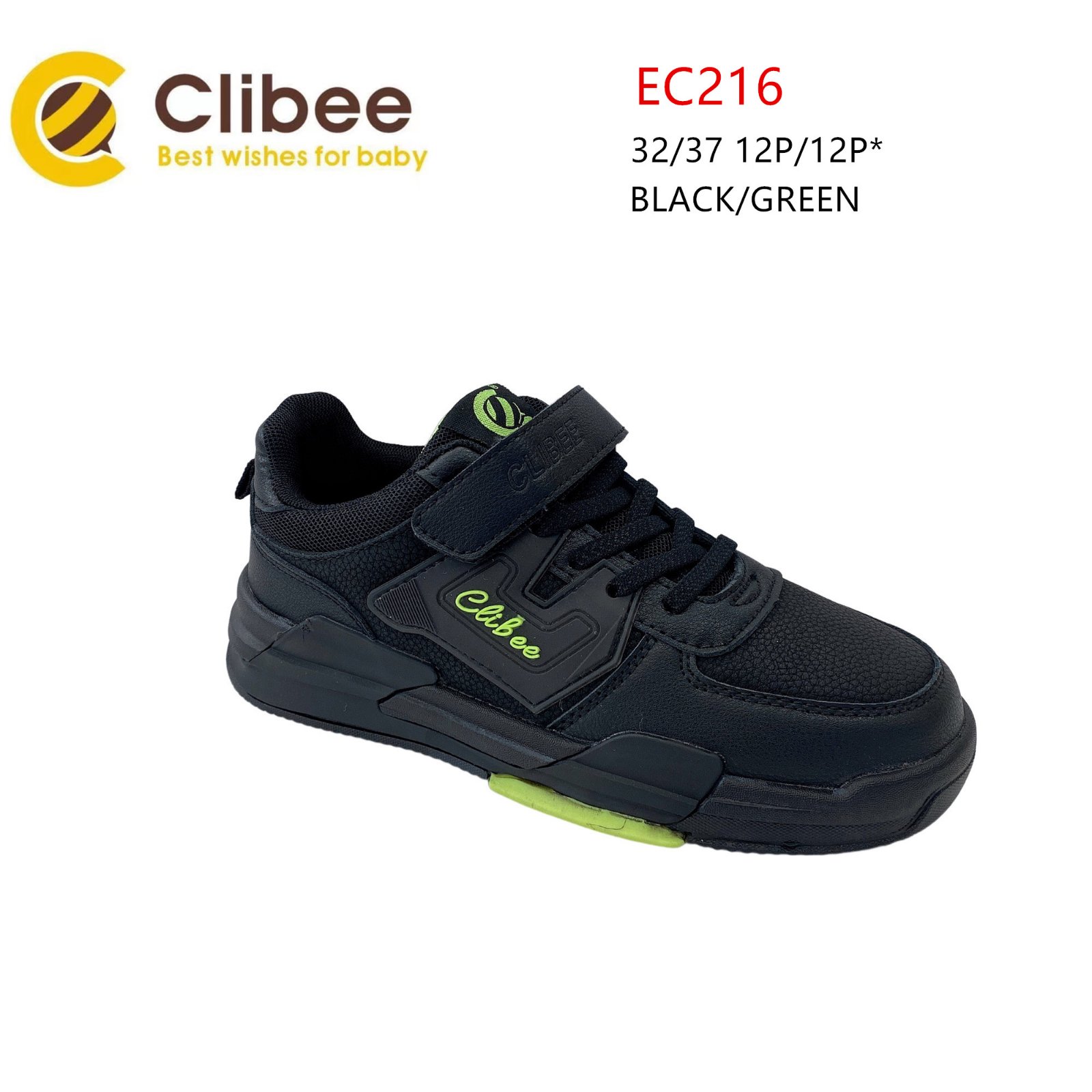 Кроссовки DvaClibee (32-37) Ap-EC216 black-green (деми)
