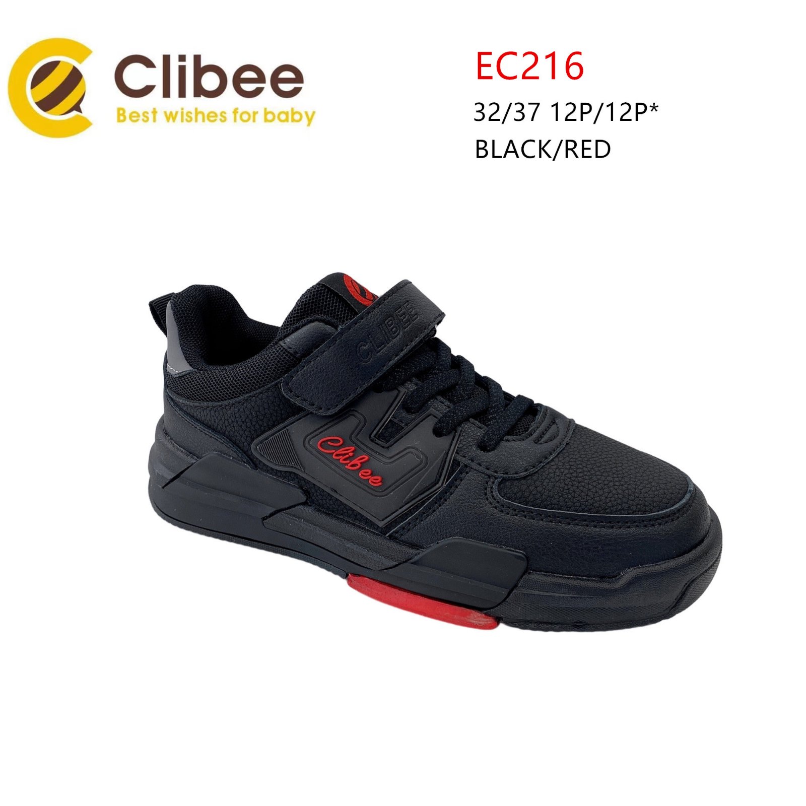 Кроссовки DvaClibee (32-37) Ap-EC216 black-red (деми)