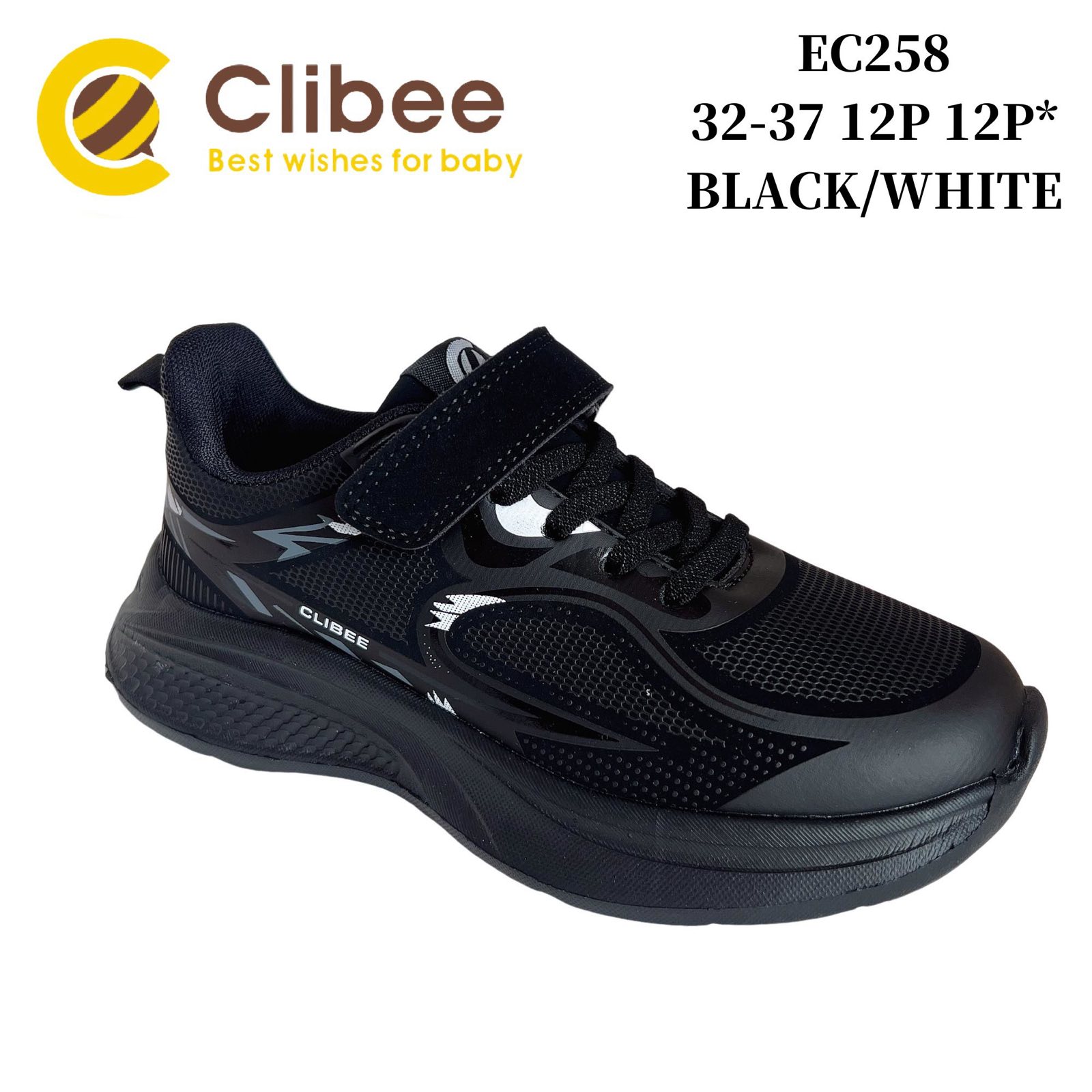 Кроссовки DvaClibee (32-37) Ap-EC258 black-white (деми)