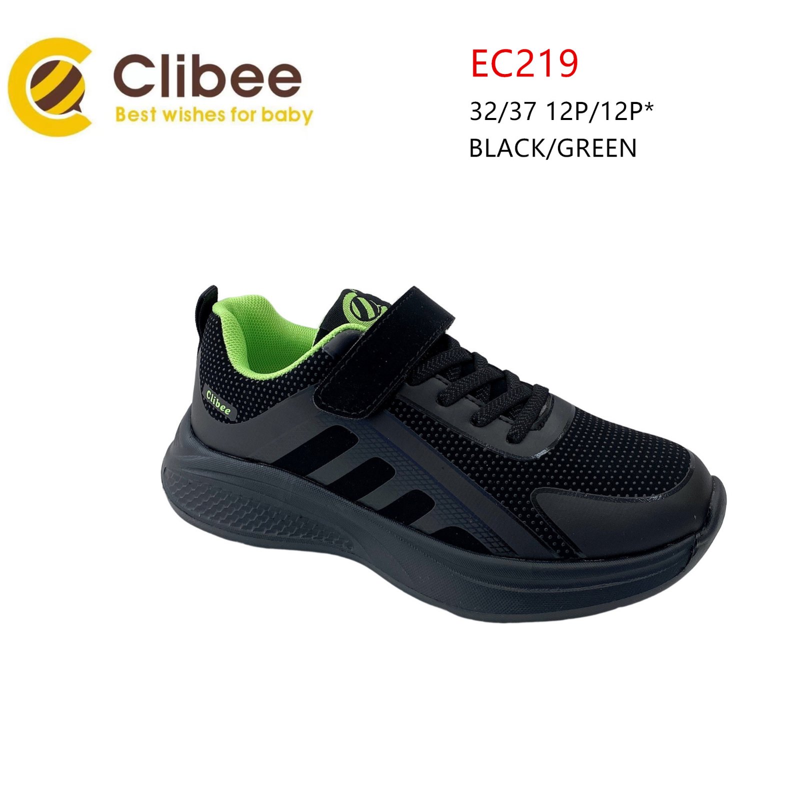Кроссовки DvaClibee (32-37) Ap-EC219 black-green (деми)