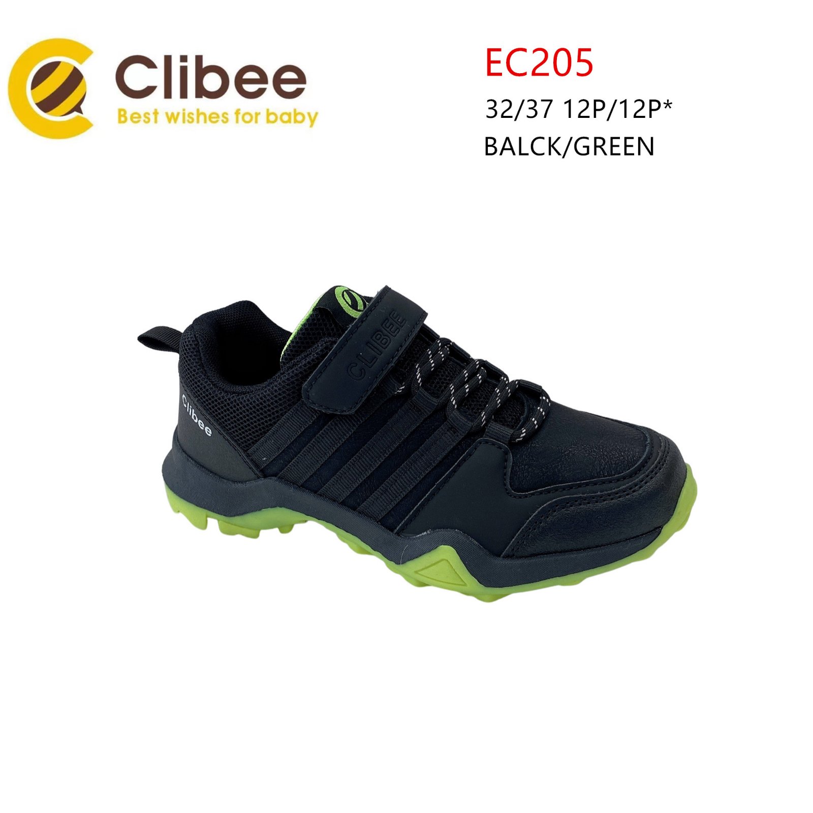 Кроссовки DvaClibee (32-37) Ap-EC205 black-green (деми)