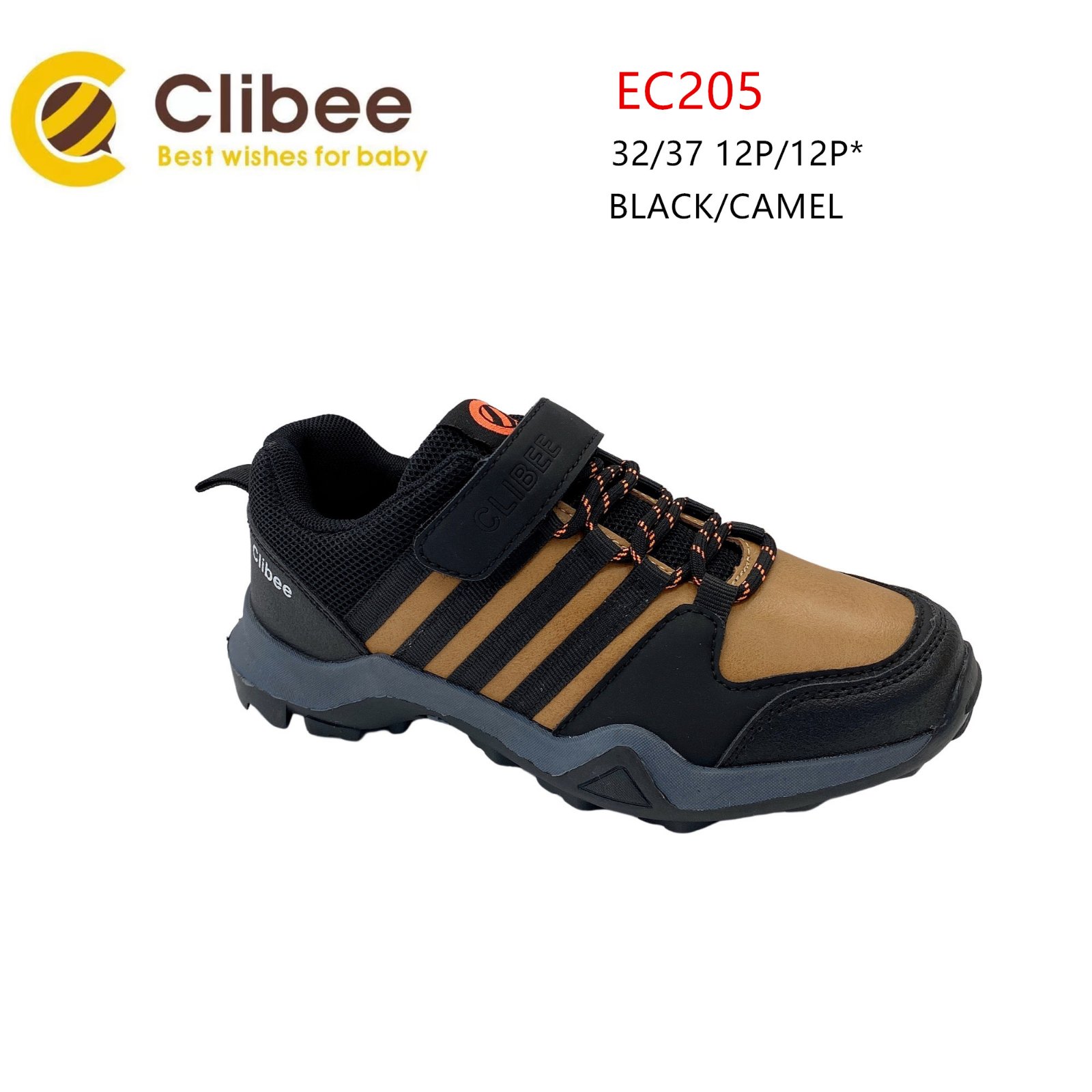 Кроссовки DvaClibee (32-37) Ap-EC205 black-camel (деми)