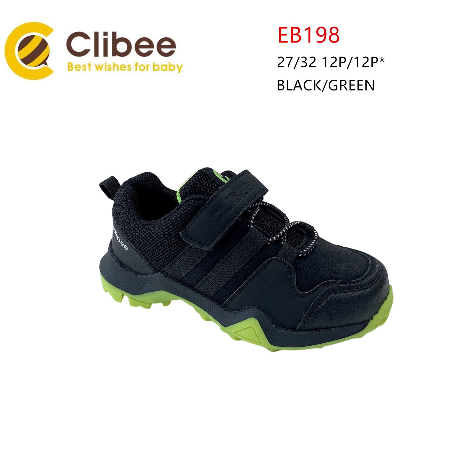 Кроссовки DvaClibee (27-32) Ap-EB198 black-green (деми)