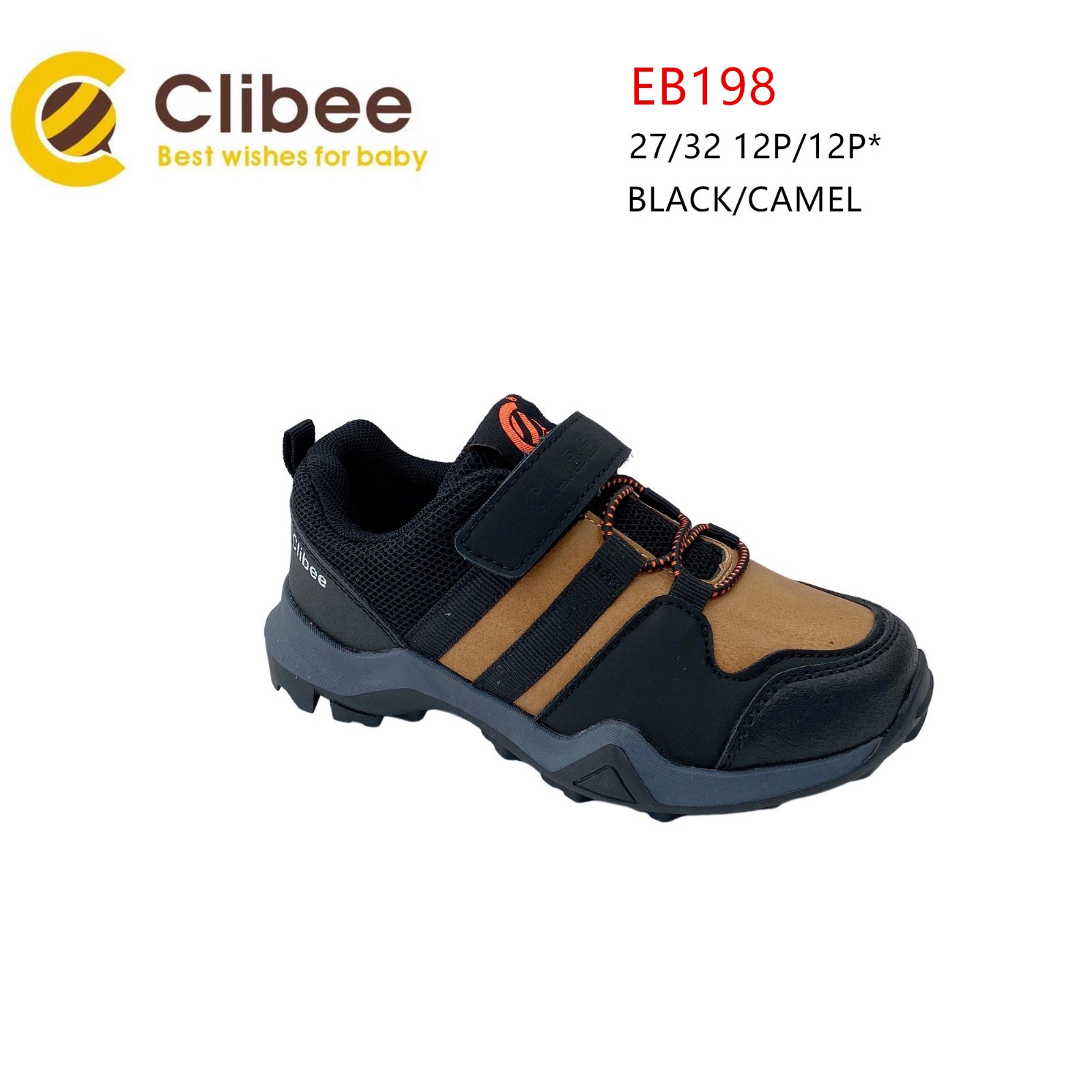 Кроссовки DvaClibee (27-32) Ap-EB198 Black-camel (деми)