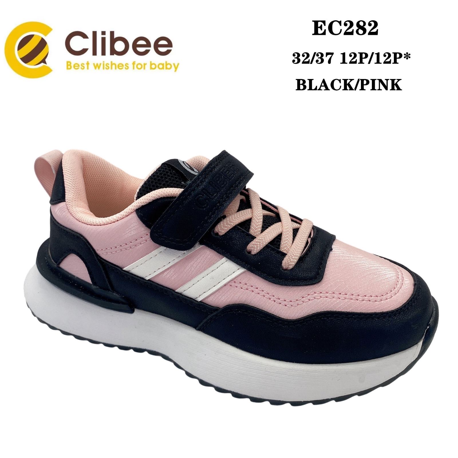Кроссовки DvaClibee (32-37) Ap-EC282 black-pink (деми)