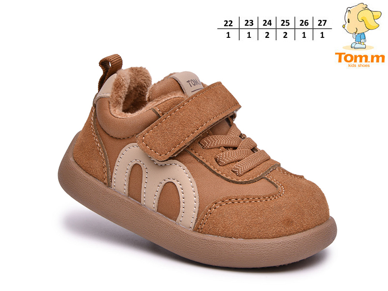 Кроссовки ТОМ.М (22-27) 65165B (деми)
