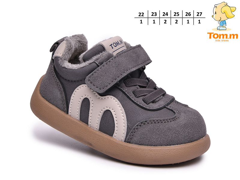 Кроссовки ТОМ.М (22-27) 65165E (деми)
