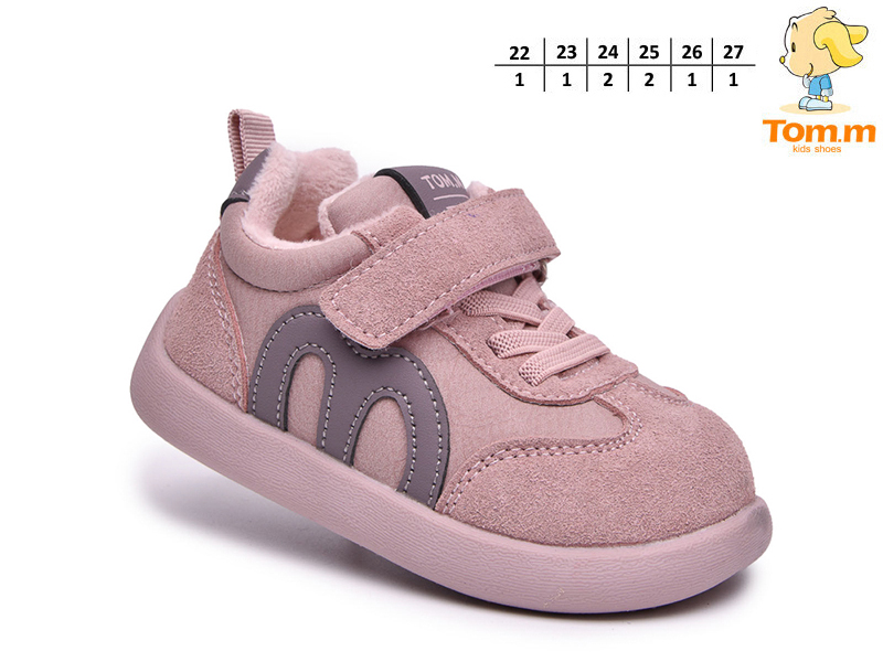 Кроссовки ТОМ.М (22-27) 65165F (деми)