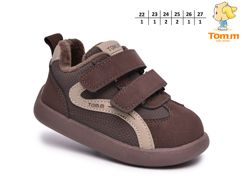 Кроссовки ТОМ.М (22-27) 65166A (деми)