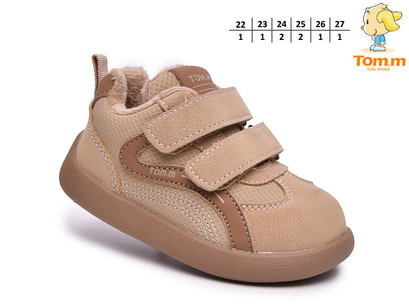 Кроссовки ТОМ.М (22-27) 65166C (деми)