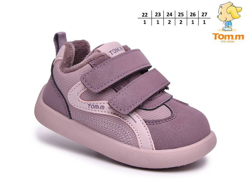 Кроссовки ТОМ.М (22-27) 65166F (деми)
