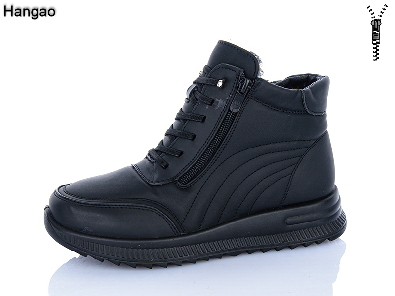 Ботинки Brother (37-42) W2201-1 (зима)