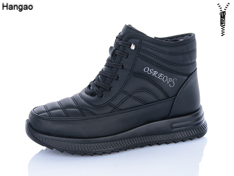 Ботинки Brother (37-42) W2203-1 (зима)