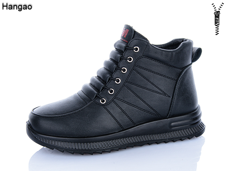 Ботинки Brother (37-42) W2513-1 (зима)