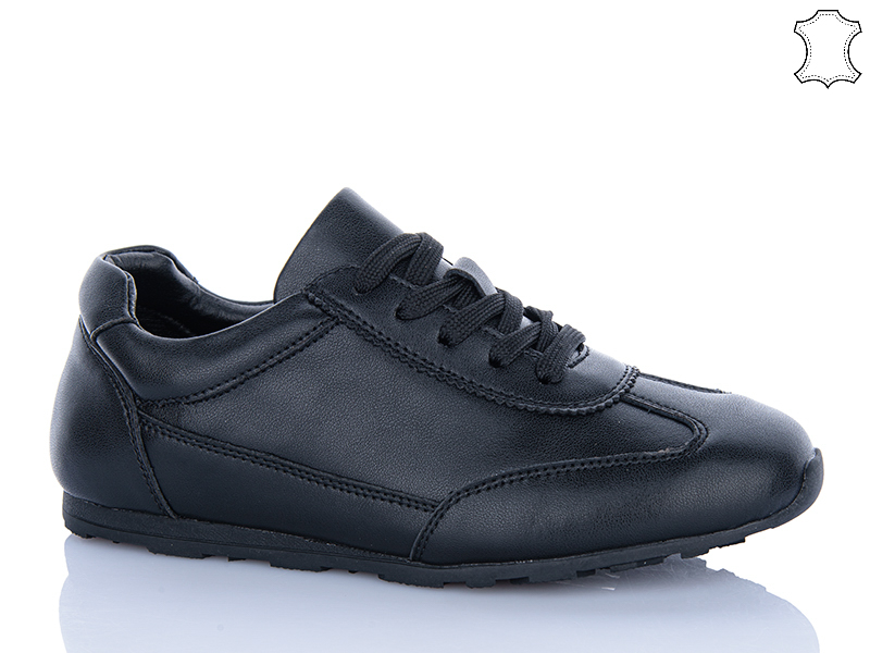 Кроссовки Jiulai (36-41) C892-7 (деми)