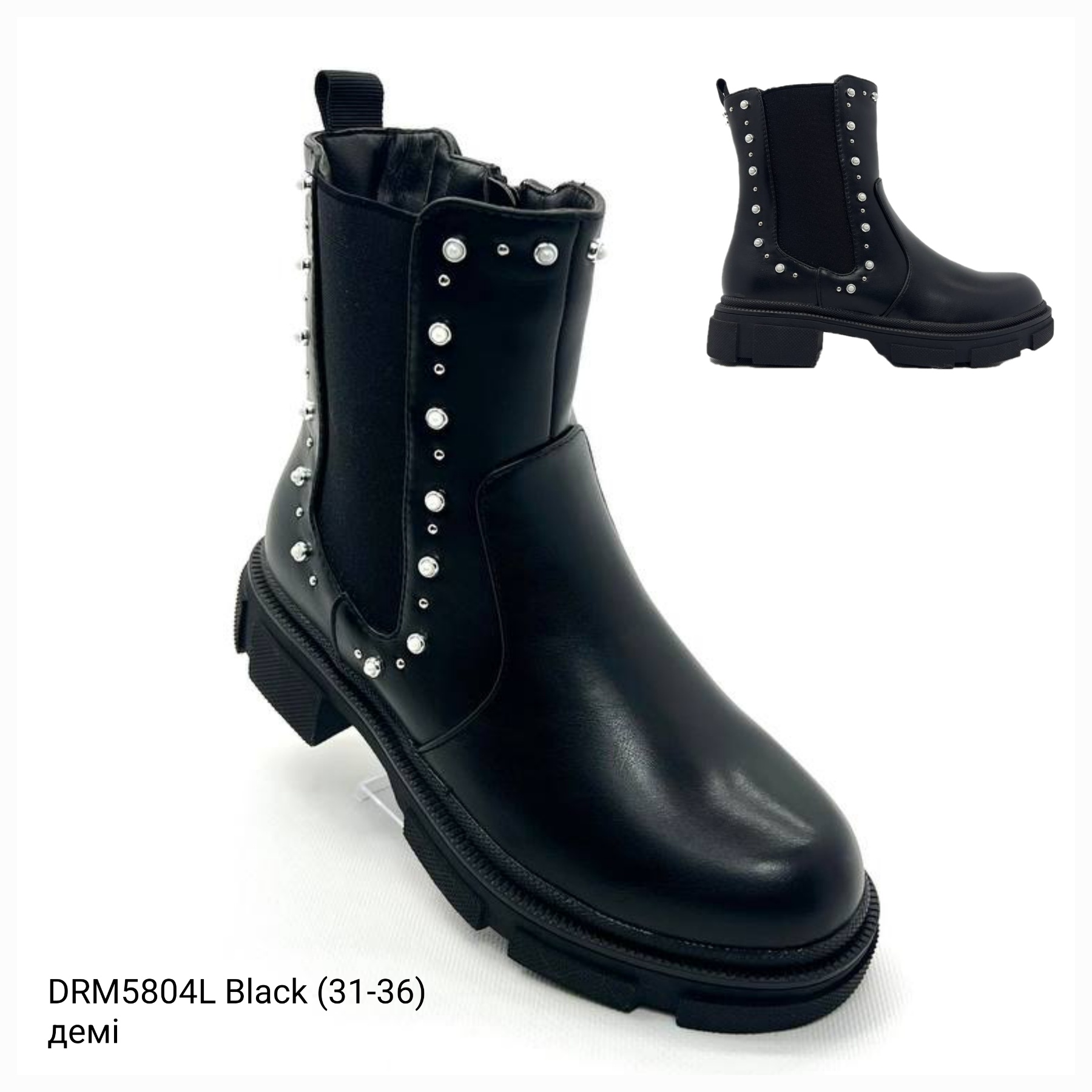 Ботинки DvaClibee (31-36) Ap-DRM5804L black (деми)