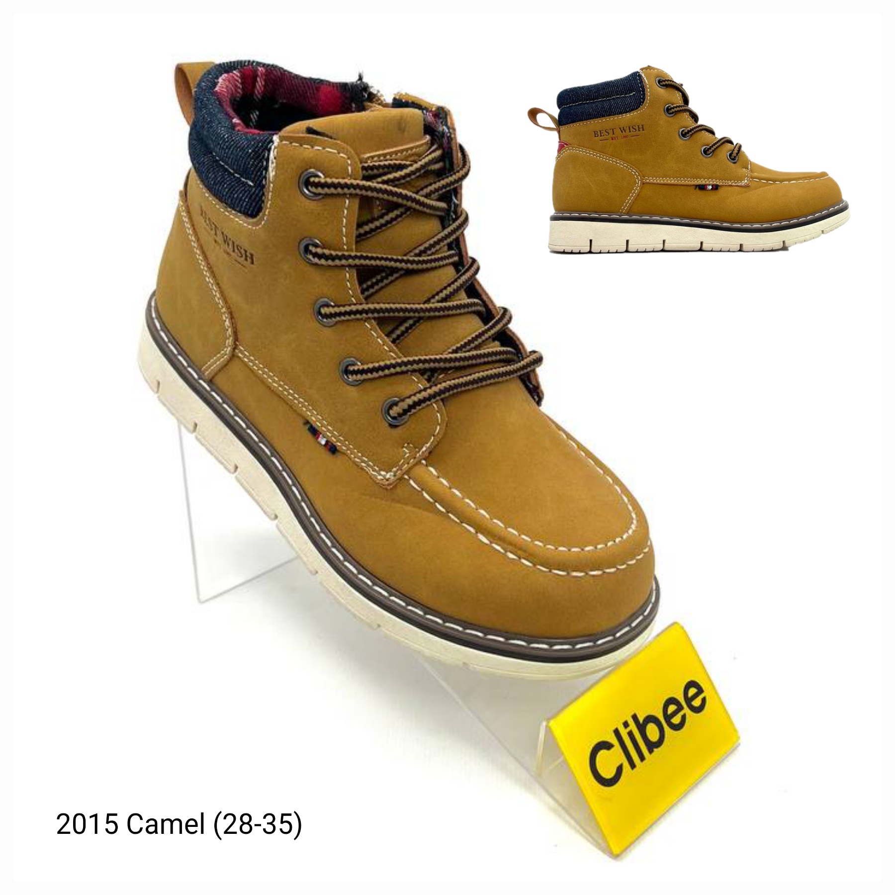 Ботинки DvaClibee (28-35) Ap-2015 camel (деми)