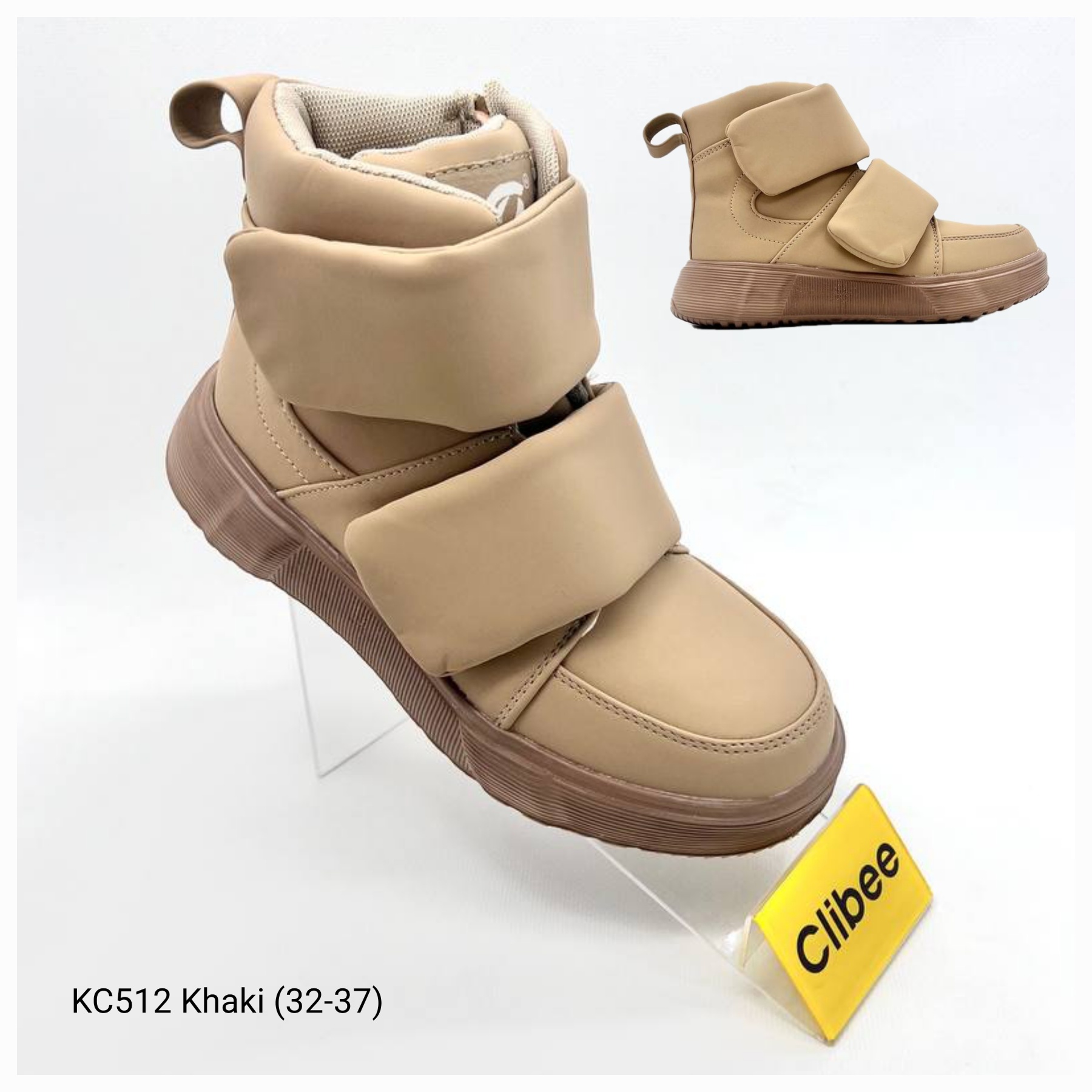 Ботинки DvaClibee (32-37) Ap-KC512 khaki (деми)