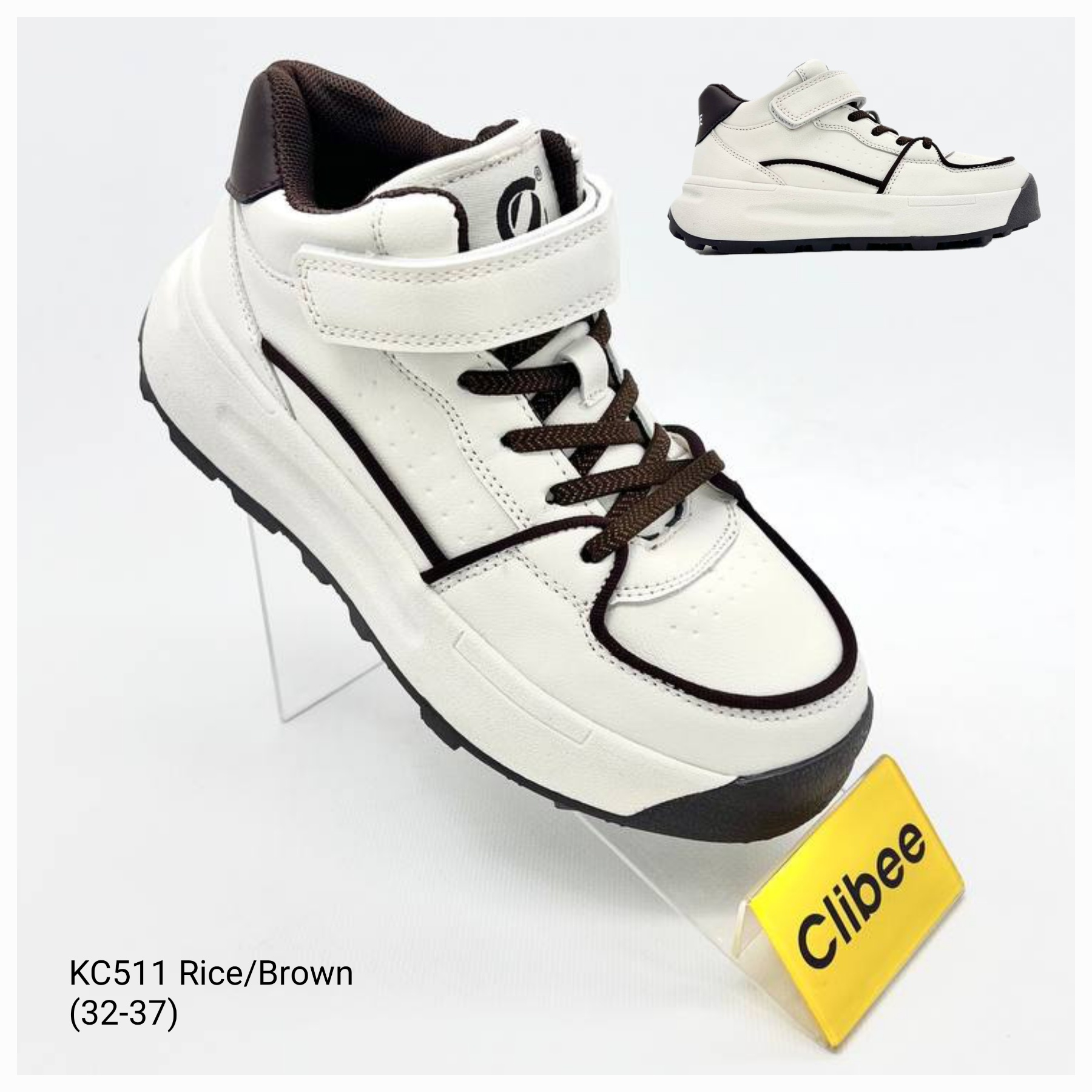 Кроссовки DvaClibee (32-37) Ap-KC511 rice-brown (деми)