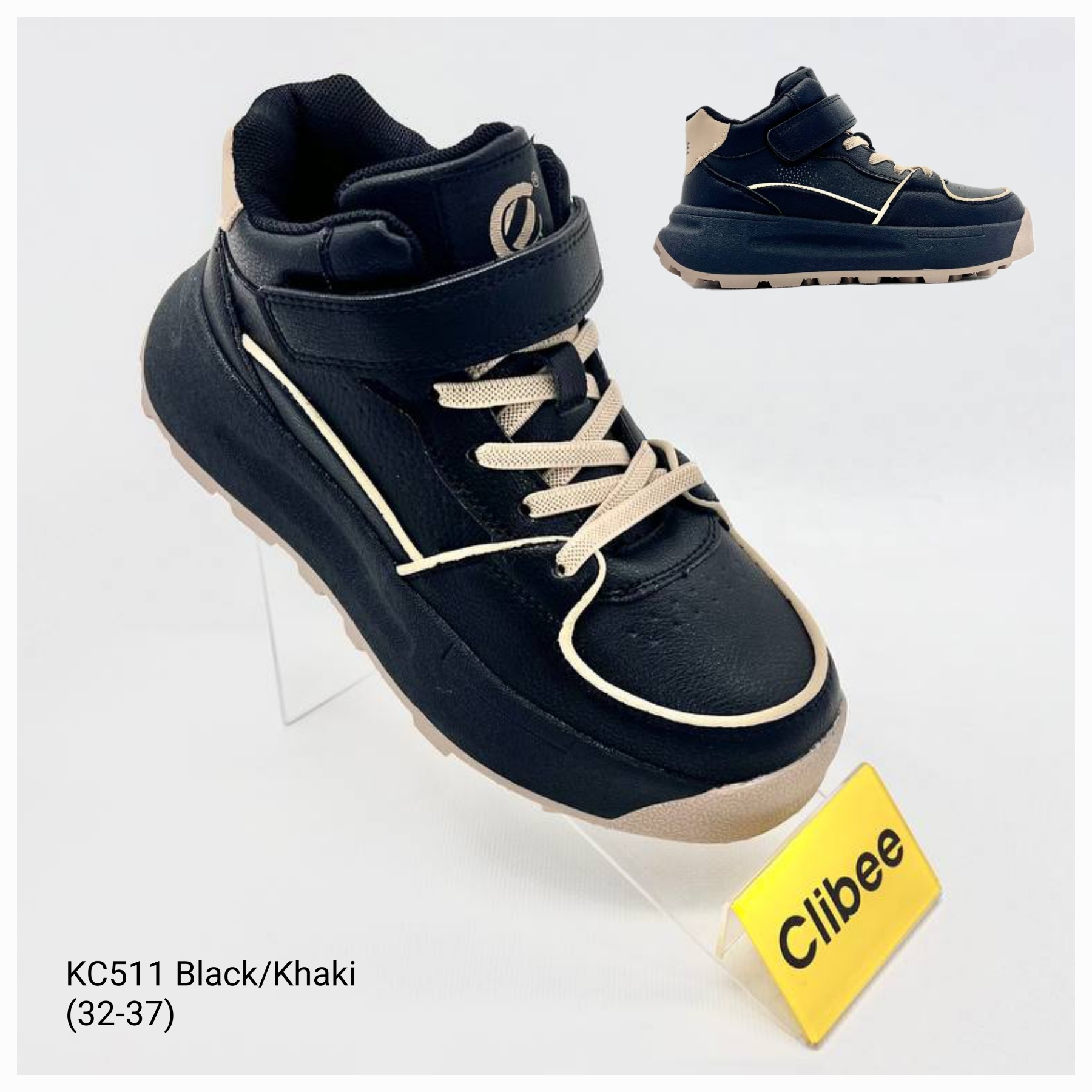 Кроссовки DvaClibee (32-37) Ap-KC511 black-khaki (деми)