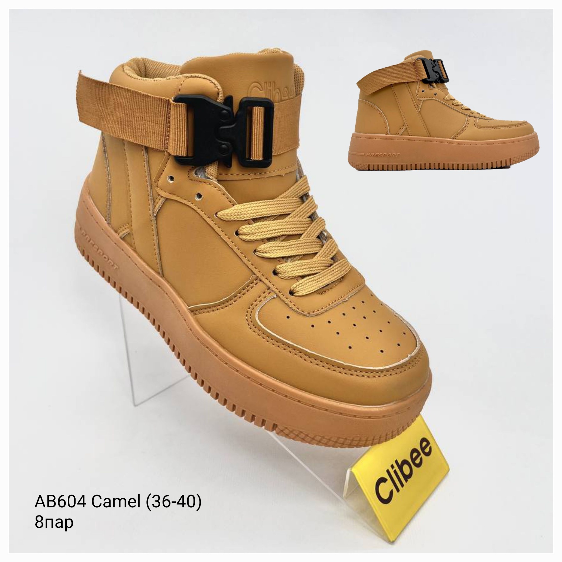 Кроссовки DvaClibee (36-40) Ap-AB604 camel (деми)