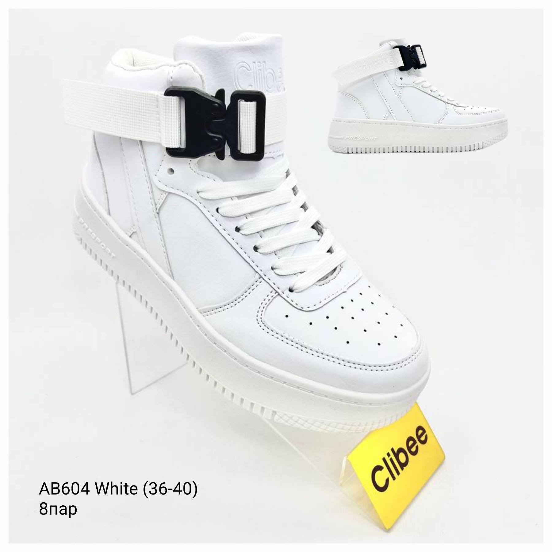 Кроссовки DvaClibee (36-40) Ap-AB604 White (деми)