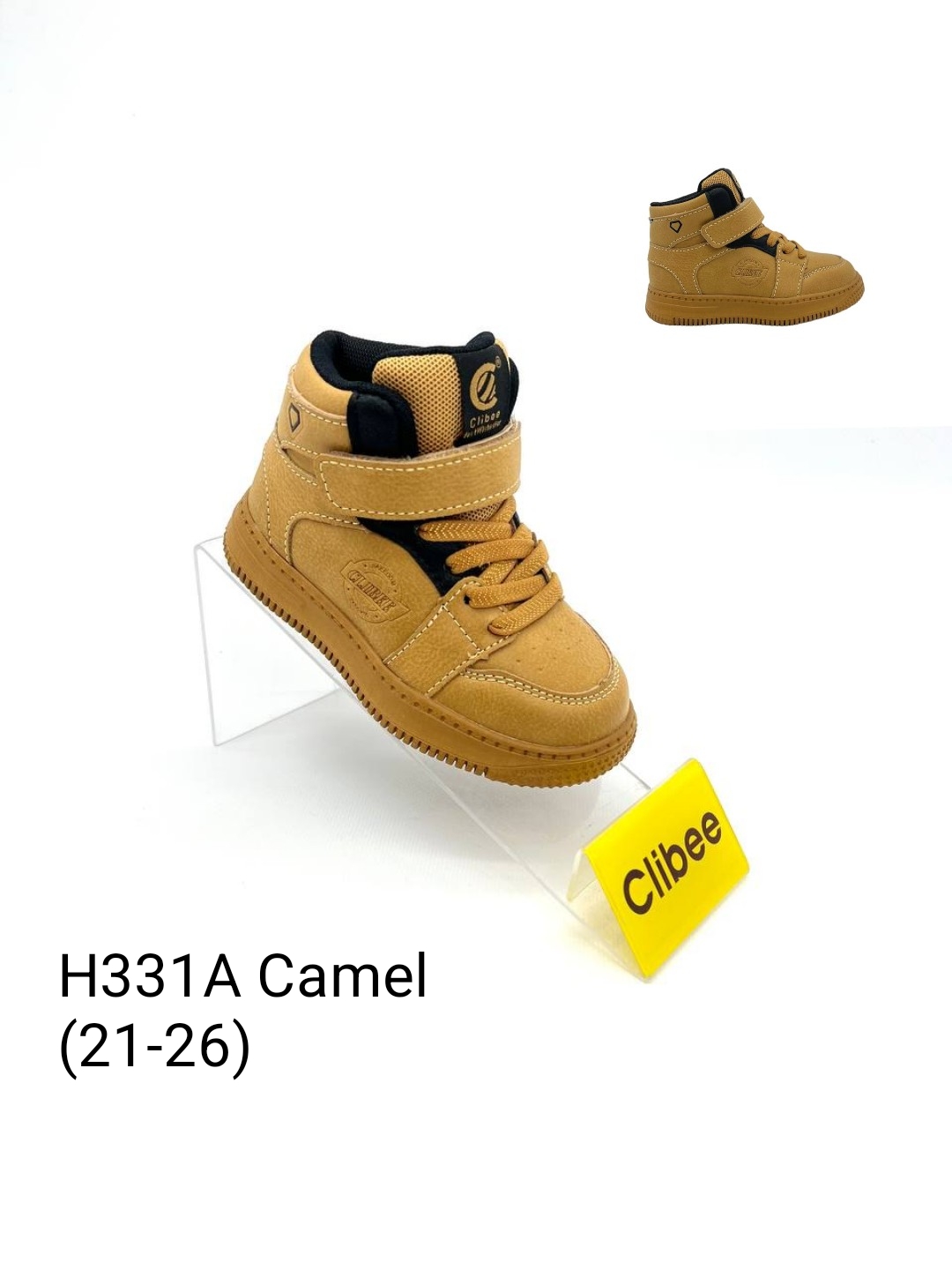 Ботинки DvaClibee (21-26) Ap-H331A camel (деми)
