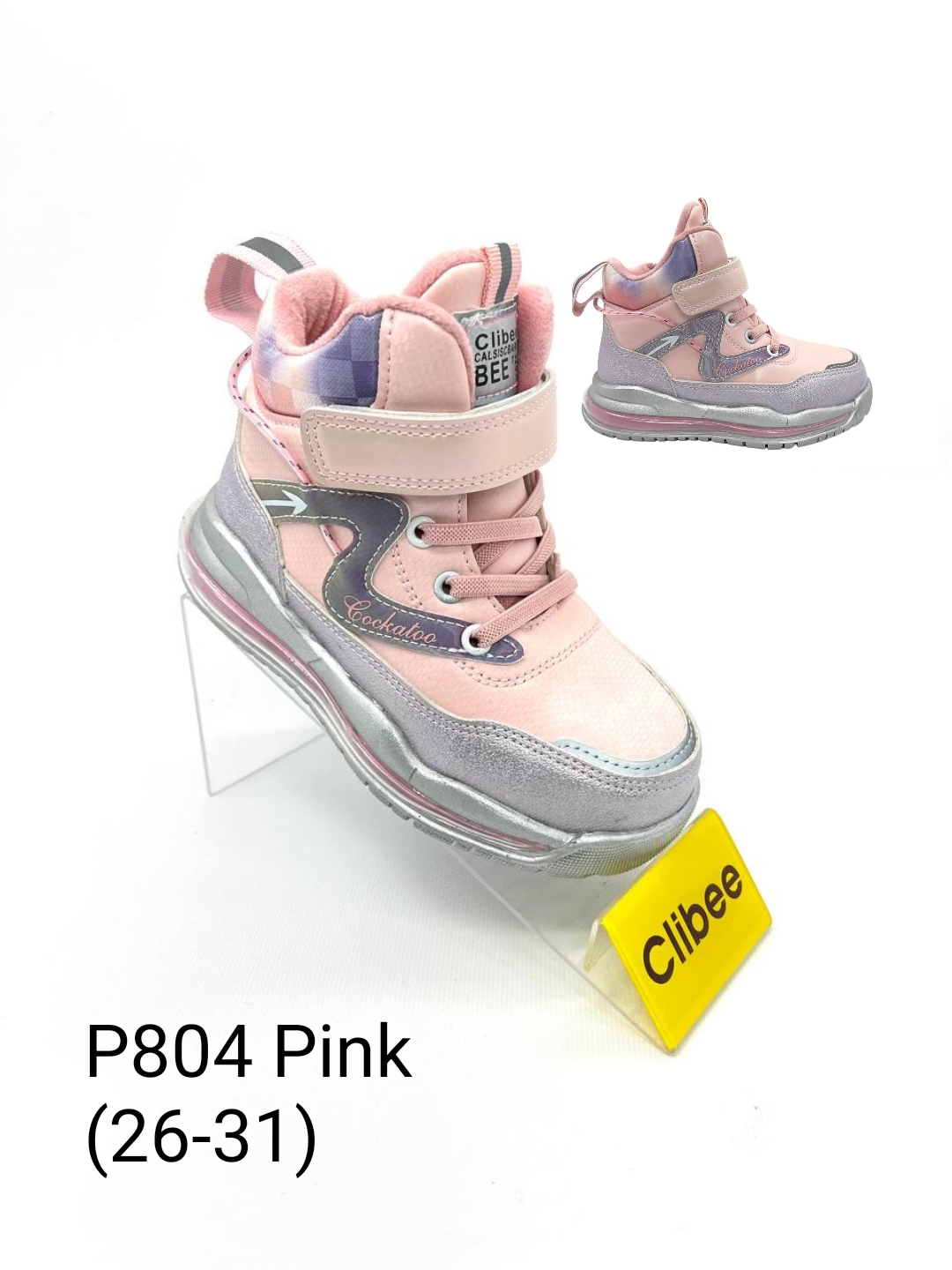 Ботинки DvaClibee (26-31) Ap-P804 pink (деми)