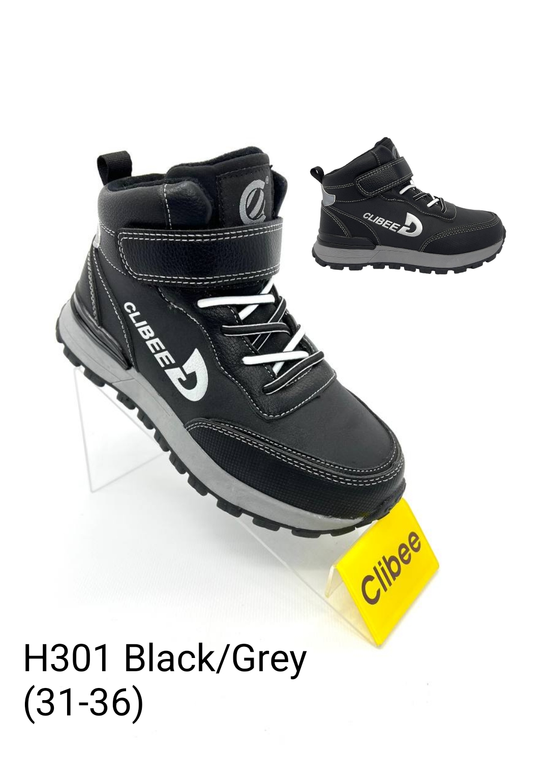 Кроссовки DvaClibee (31-36) Ap-H301 black-grey (деми)