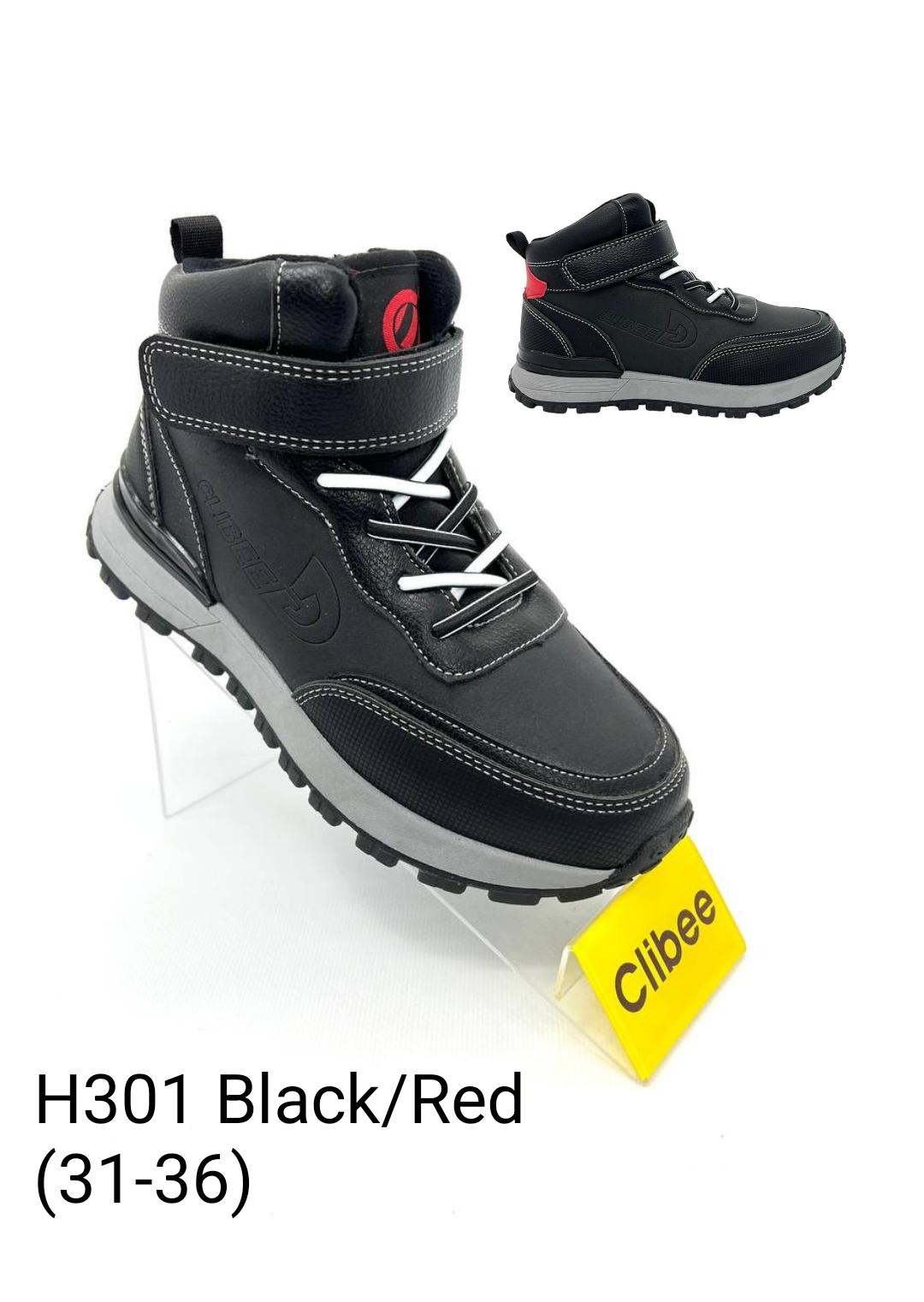 Кроссовки DvaClibee (31-36) Ap-H301 black-red (деми)