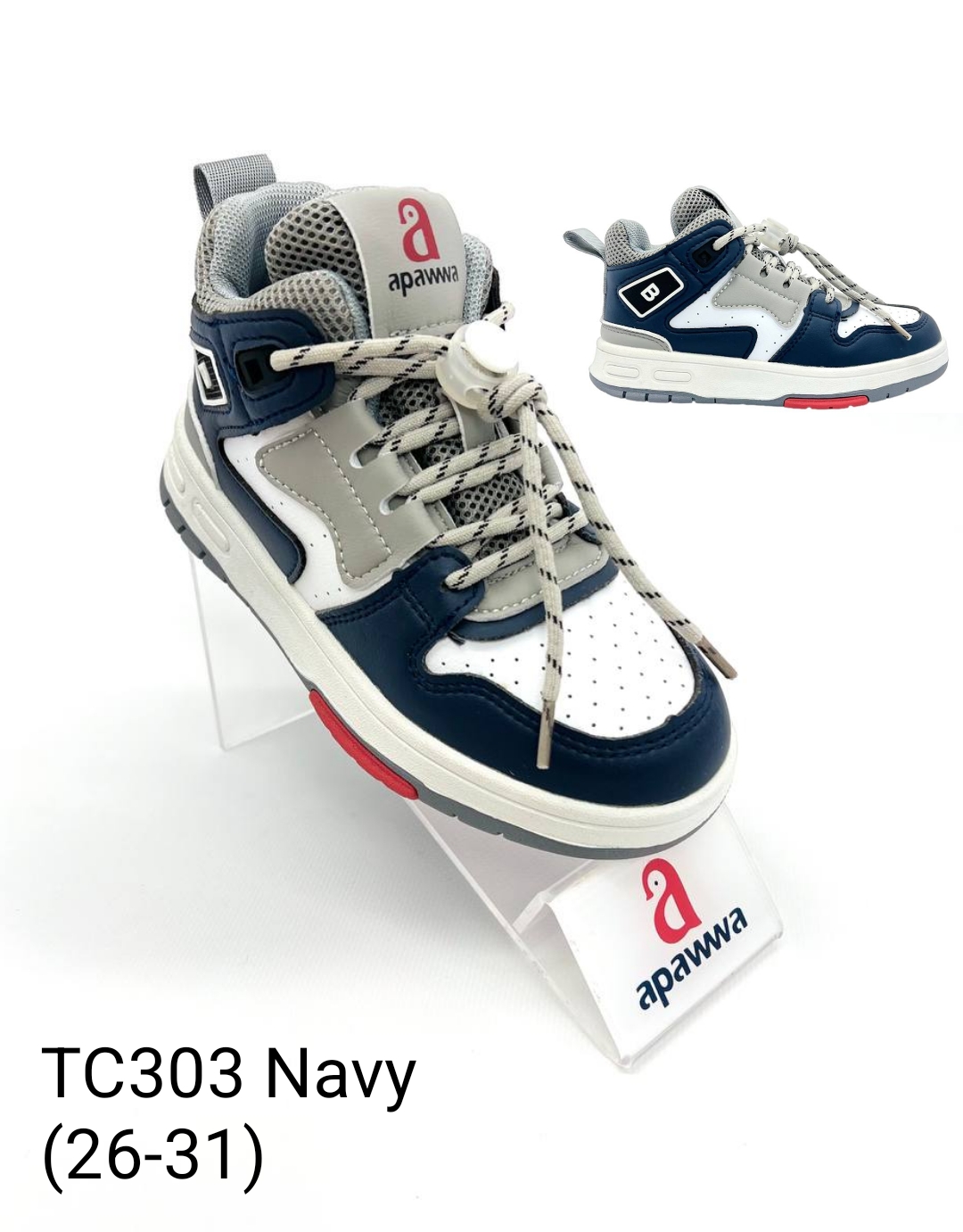 Кроссовки DvaClibee (26-31) Ap-TC303 navy (деми)