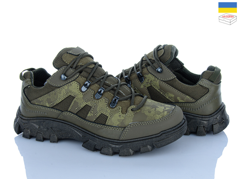 Кроссовки Paolla (41-45) 2206 хакі (деми)