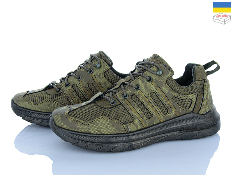 Кроссовки Paolla (41-45) 2303 хакі (деми)