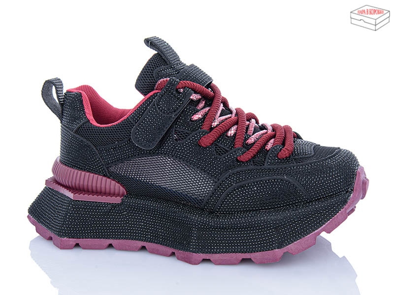 Кроссовки Alimama (36-41) B1001-23 (лето)