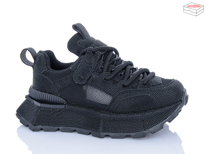 Кроссовки Alimama (36-41) B1001-25 (лето)