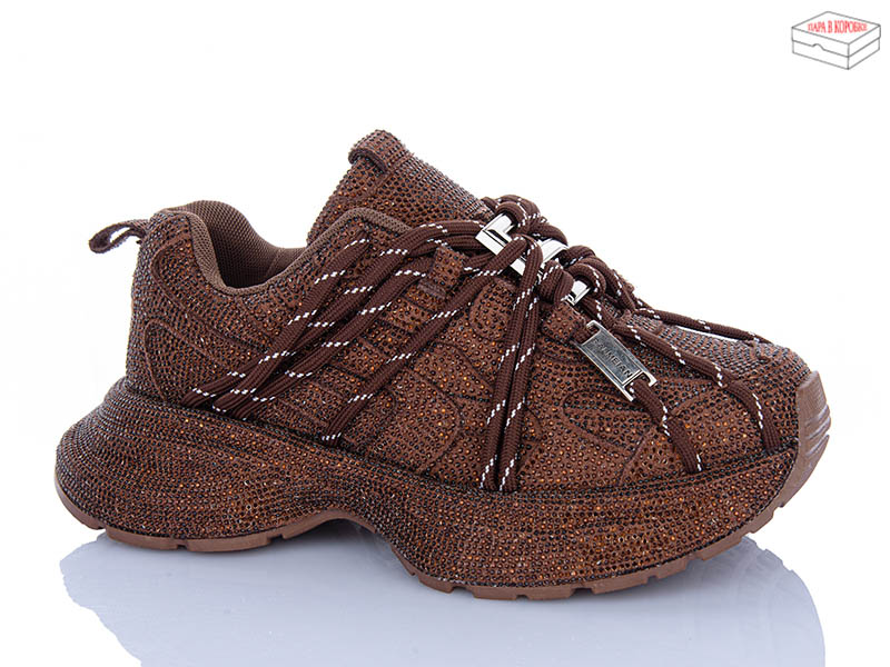 Кроссовки Alimama (36-41) B995-12 (деми)