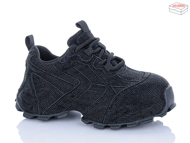 Кроссовки Alimama (36-41) B998-20 (деми)