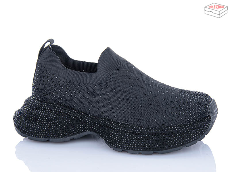 Кроссовки Alimama (36-41) B999-21 (деми)